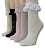 Ruffle Socks (Pack of 5 Pairs)